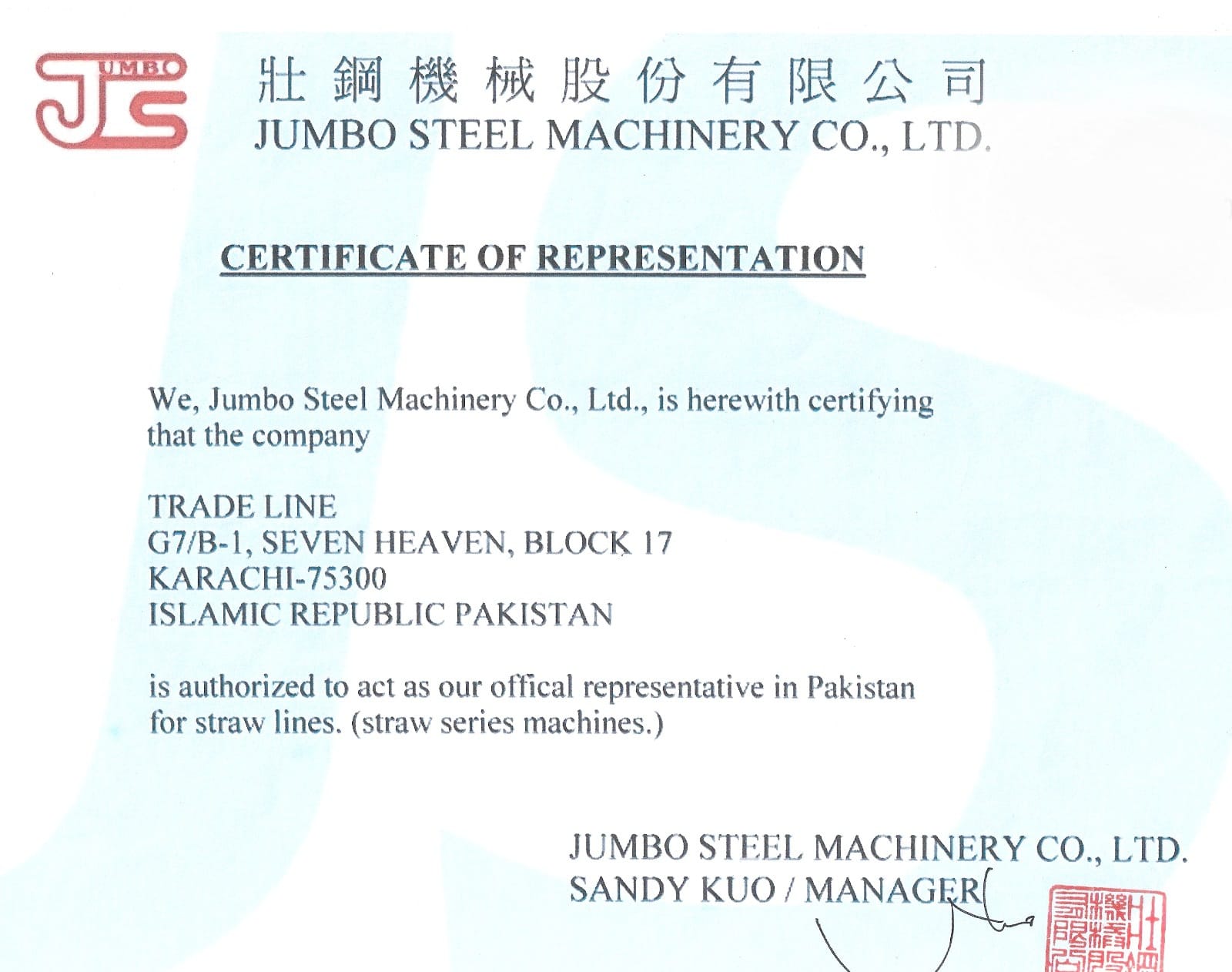 Jumbo Steel Machinery - Image 5